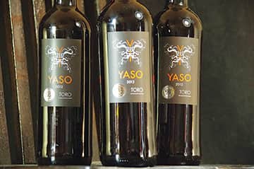 092514-Wine_IMGP0095