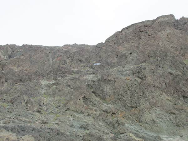 040716-EastSierra_BadWaterBasin_SeaLevel
